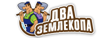 Профессиональные услуги по земляным работам и благоустройству в Бузулуке от 3655 руб.